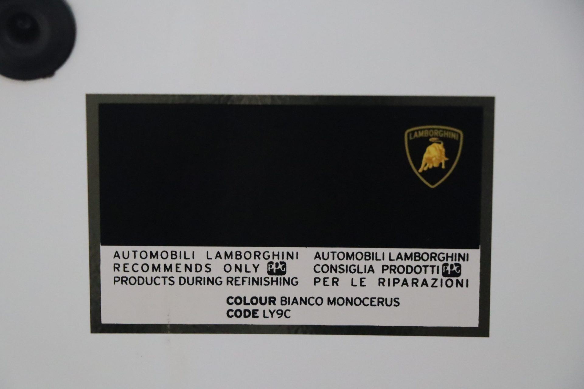 Lamborghini Gallardo Spyder Performante LP570-4 – 2011 – Photo 33